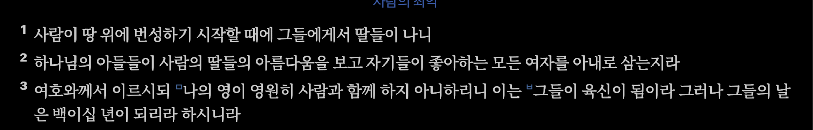 Pasted image 20260228190650.png